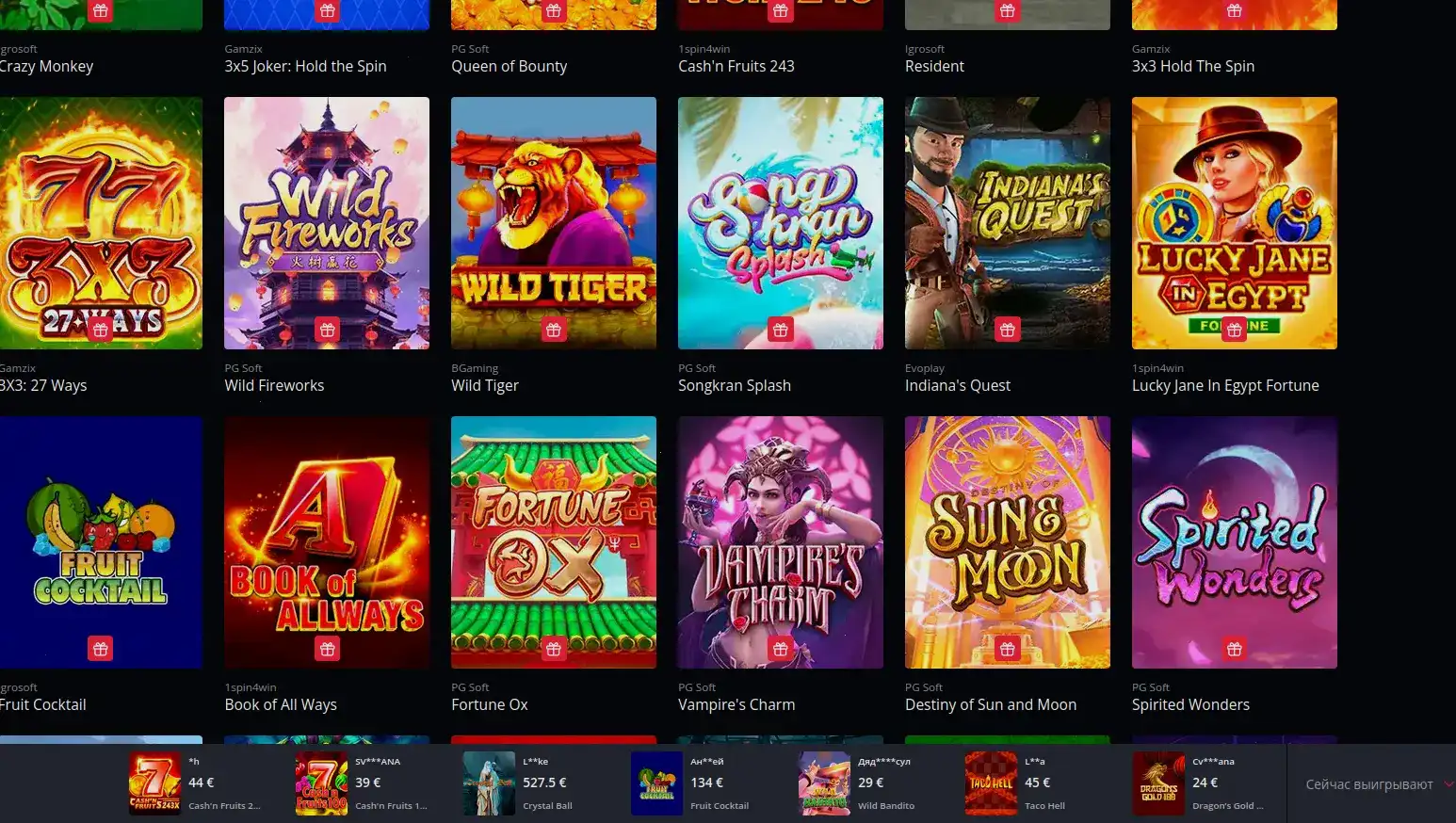 Логотип и гарантии безопасности Onion Casino